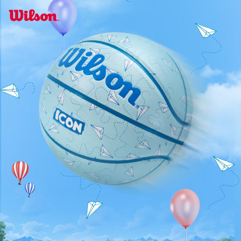 Баскетбольные мячи Wilson для взрослых PU для зала/улицы Размер 7