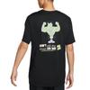 Nike T-shirt Dri Fit Homme Noir FZ8045-010