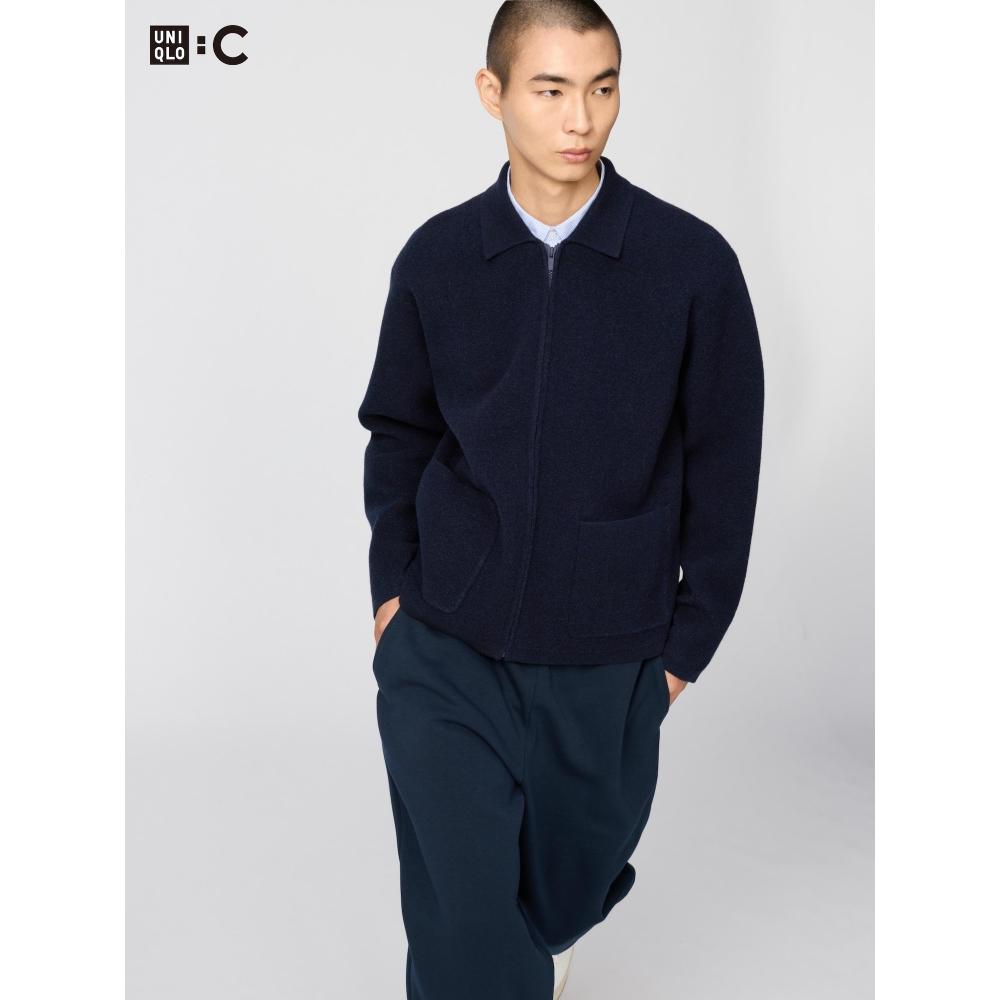 Uniqlo Knit Full Zip Jacket