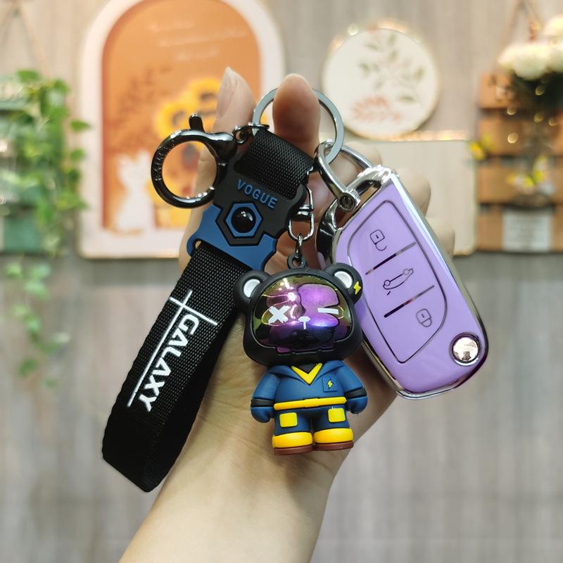 DS Master Xiongbing Iron General Car Remote Key Cover with Buckle – Unisex Car Key Aftermarket Accessory.