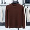 Men's Trendy Knitted Sweater: Fashionable, Loose, Casual, Versatile Round Neck Pullover for Autumn and Winter