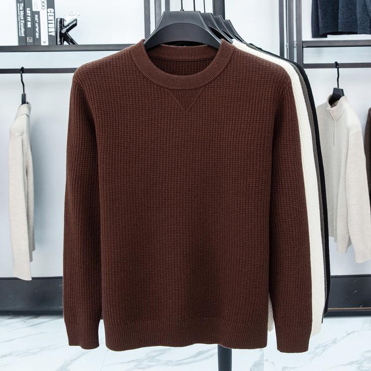 Men's Trendy Knitted Sweater: Fashionable, Loose, Casual, Versatile Round Neck Pullover for Autumn and Winter