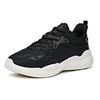 Anta Training Shoes With Shock Absorption And Slip Resistance Women Sneakers Black White 122127720-1