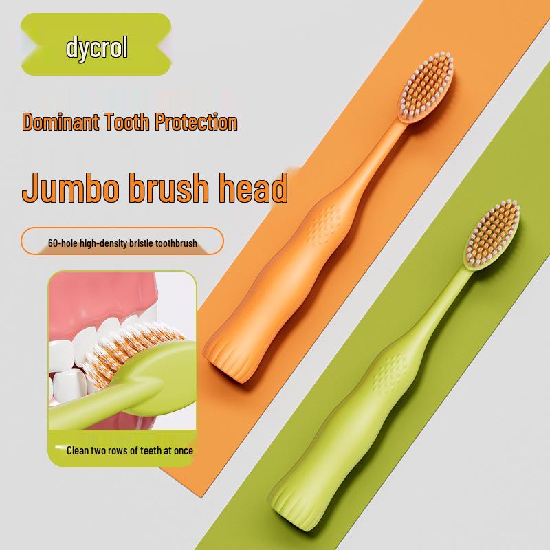 

Набор из 3 зубных щеток Jumbo с мягкой щетиной - Премиальная защита десен, широкая головка.