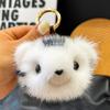 Cute Furry Tiger Head Keychain Keyring Women Bag Charm Plush Doll Toy Car Keychains Real Mink Fur Tiger Pendant Trinkets Gifts