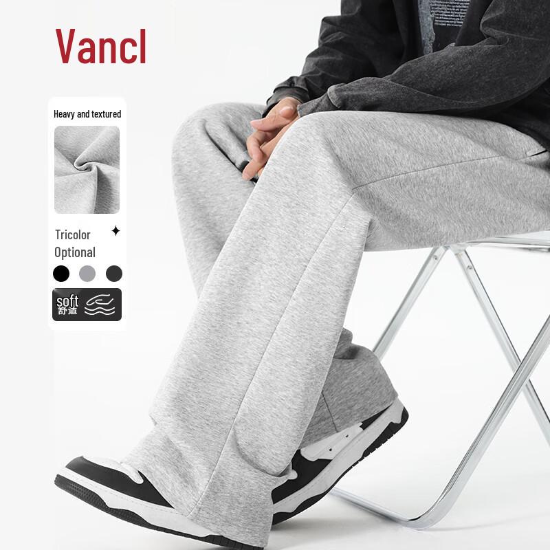 VANCL Men s Casual Loose Flare Trousers XL
