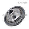 Electric Tricycle Differential Gear Set - 16T & 18T Rear Axle Bevel Gears