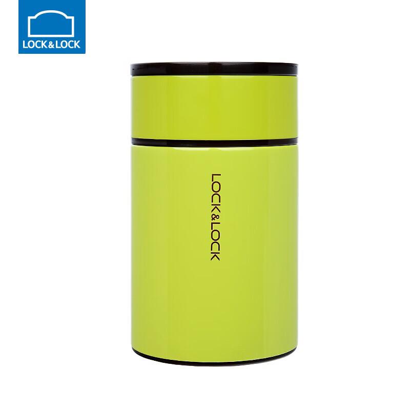 LocknLock LHC8022 Insulated Food Jar with Spoon