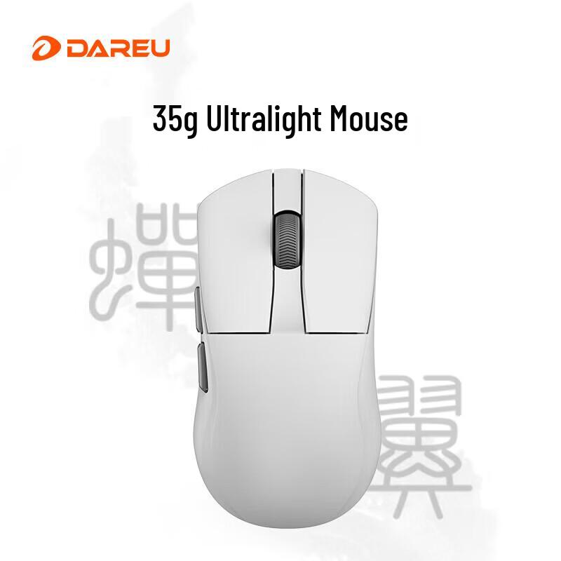 

Dareu A950Air Dual-Mode Wireless Gaming Mouse