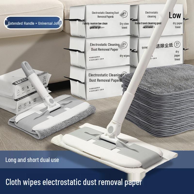 3-in-1 Hand-Free Mop with Disposable Wet Wipes & Replaceable Dry Cloth