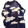 Oversized Unisex Knit Sweater In Vintage Japanese Style Soft Cloud Design Casual Wear
