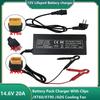 Cargador de batería inteligente Lifepo4 de 14,6 V y 20 A, 110-220 V, 4S, 12 V, cargador de alta potencia para batería de fosfato de hierro y litio con ventilador