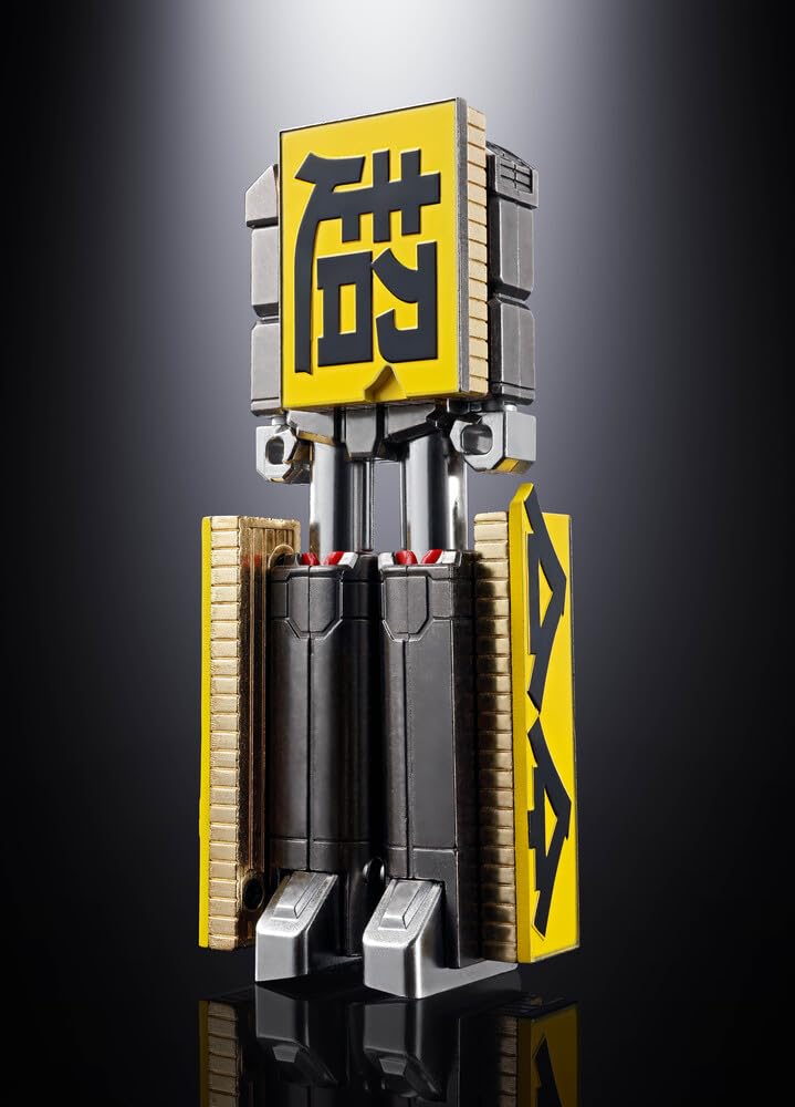 Chogokin CHOGOKIN ROBO 50