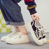 New Women Chunky Canvas Shoes Summer Versatile Girl Wedge Espadrille Shoes Female Casual Sneaker Flat Shoe  De Mujer