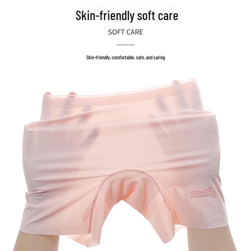 Mao Ren Girls' Ice Silk Safety Shorts