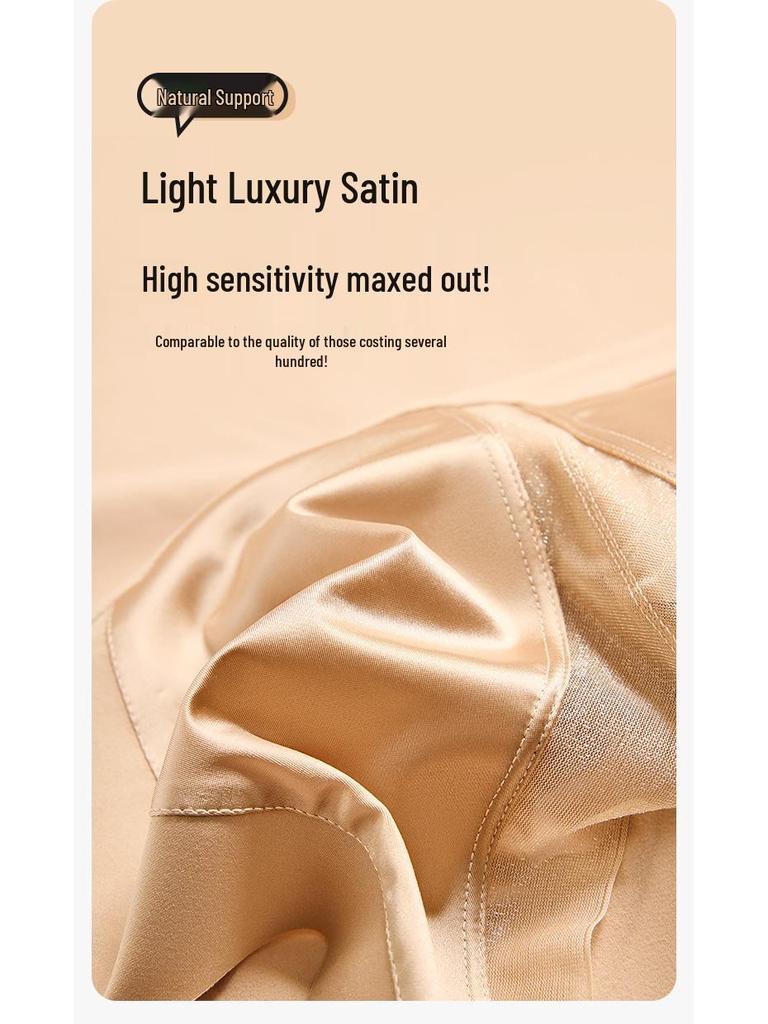 Satin Mesh V-Neck Warm Underwear with Fixed Cup Padding, Micro-Brushed Innerwear.