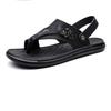 Fashion New Fashion Sandals Men's Summer Slip on Casual Slippers Outdoor Beach Shoes Quick Dry Male Half Drag Classic Wading Aqua Shoes