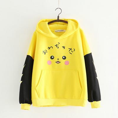 sweatshirt pikachu