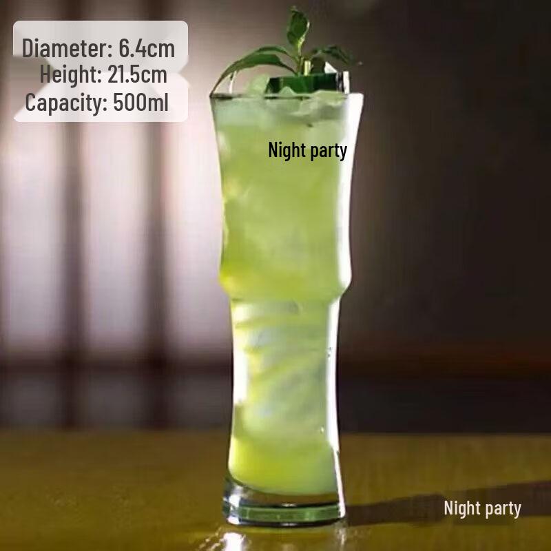 Ins Style Crystal Glass Beverage Cup