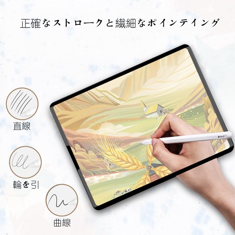 Dejeen Removable Magnetic Matte Paper Screen Applicable To Inch Samsung Galaxy Like Drawing On Paper Protector, 14.6 Tab_S8Ultra/S9Ultra, Non-glare,