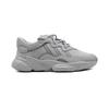 adidas Originals Ozweego Cushioning, Wear Resistant Low Top Kids Lifestyle Shoes Gray Children Aged 3 7 Years Old GX1645