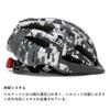 Exclusky Bicycle with 3D Protective Fits for Toddlers and Elementary School Students Children's Helmet, Lightweight, Breathable, Cushion, Washable,