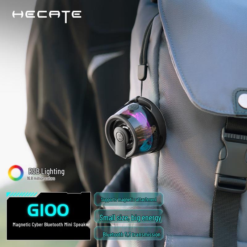 

EDIFIER HECATE G100 Portable Bluetooth Magnetic Speaker