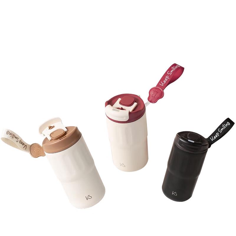K.S. Portable Retro Stainless Steel Coffee Cup 420ml