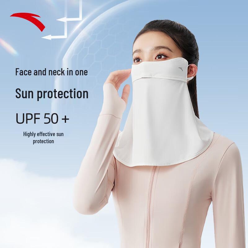 Anta Women s Breathable Sun Protection Mask One Size