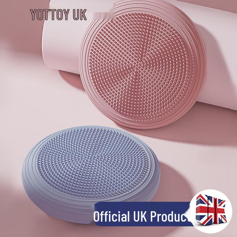 LISM Yoga Balance Air Cushion Pad