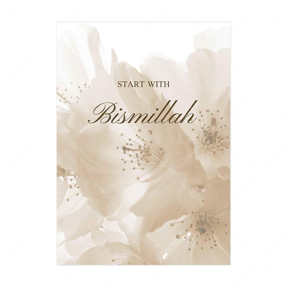 

Исламский аят аль-Курси Коран французский цветочный бежевый мечта каллиграфия плакат настенное искусство холст картина напечатанная гостиная домашний декор 21x30cm No Framed