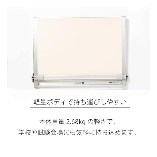 STAEDTLER Parallel Ruler A2 Mars Liner 960 A2