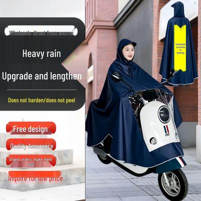 Electric Vehicle Motorcycle Raincoat - Anti-Heavy Rain, Enlarged, Thickened, Jacquard, for Single/Double Person with Leg Cover, Unisex