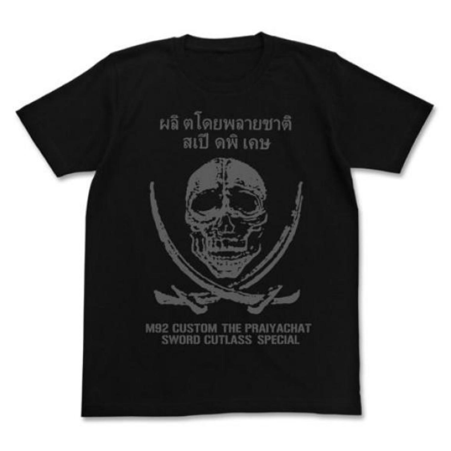 Черная футболка с изображением меча Black Lagoon Cutlass Skull, размер M S