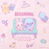 Sanrio Sanrio Hand Towel 34 x x 36cm Bosamaru Zurazura Design Series Character 951480 SANRIO (SANRIO) 0.5