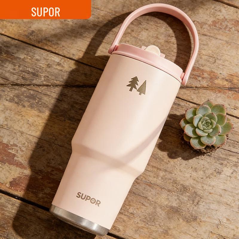 SUPOR 1.2L Ceramic-Coated Insulated Bottle