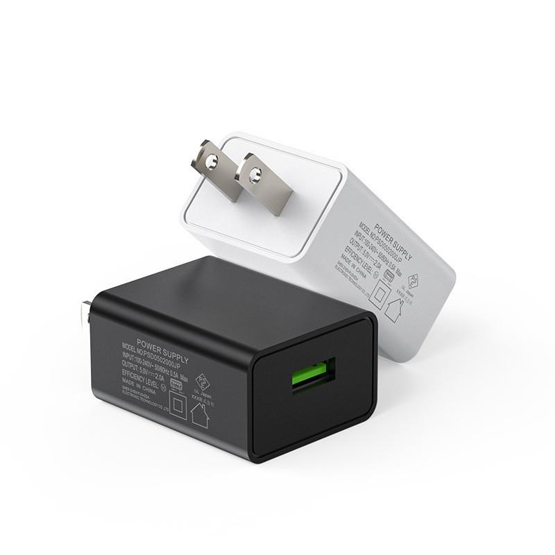 5V2A 3C Certified USB Charger: High-Quality Power Adapter