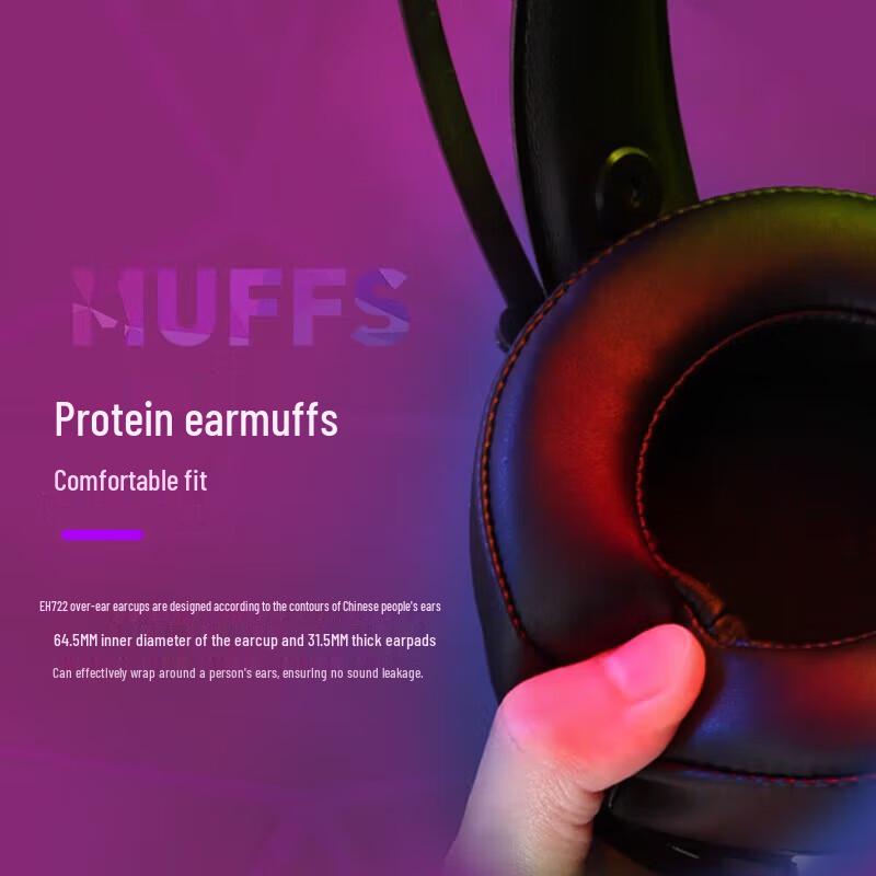 Dareu EH722 RGB 7.1 Surround Sound Gaming Headset