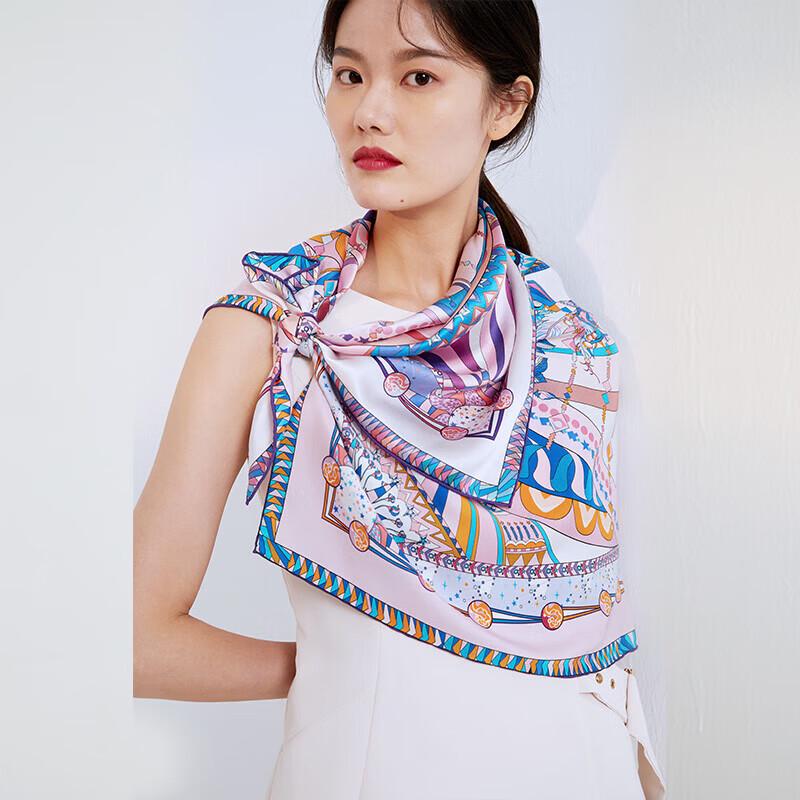 ITARORA Zodiac Double-Sided Twill Silk Scarf