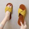 Cool Slippers Women's Outer Wear Korean Version 2020 Summer One-word Drag Flat Cross Women's Slippers Fashion Women's Shoes