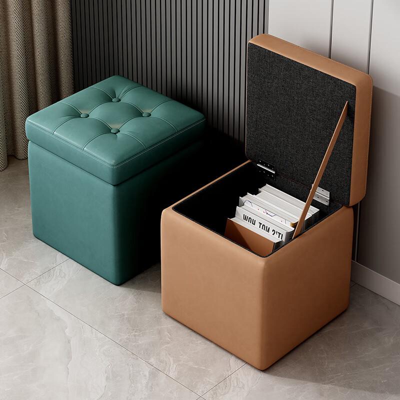 YouShu Storage Stool & Shoe Bench