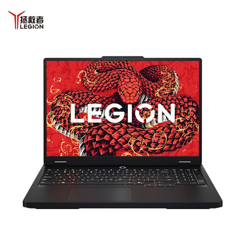 

Игровой ноутбук Lenovo Legion R7000P 16 дюймов (Китайская версия) 32GB RAM/1TB SSD/2.5K Display