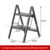 Multi-Purpose A-Frame Folding Ladder & Flower Stand - Perfect Housewarming Gift