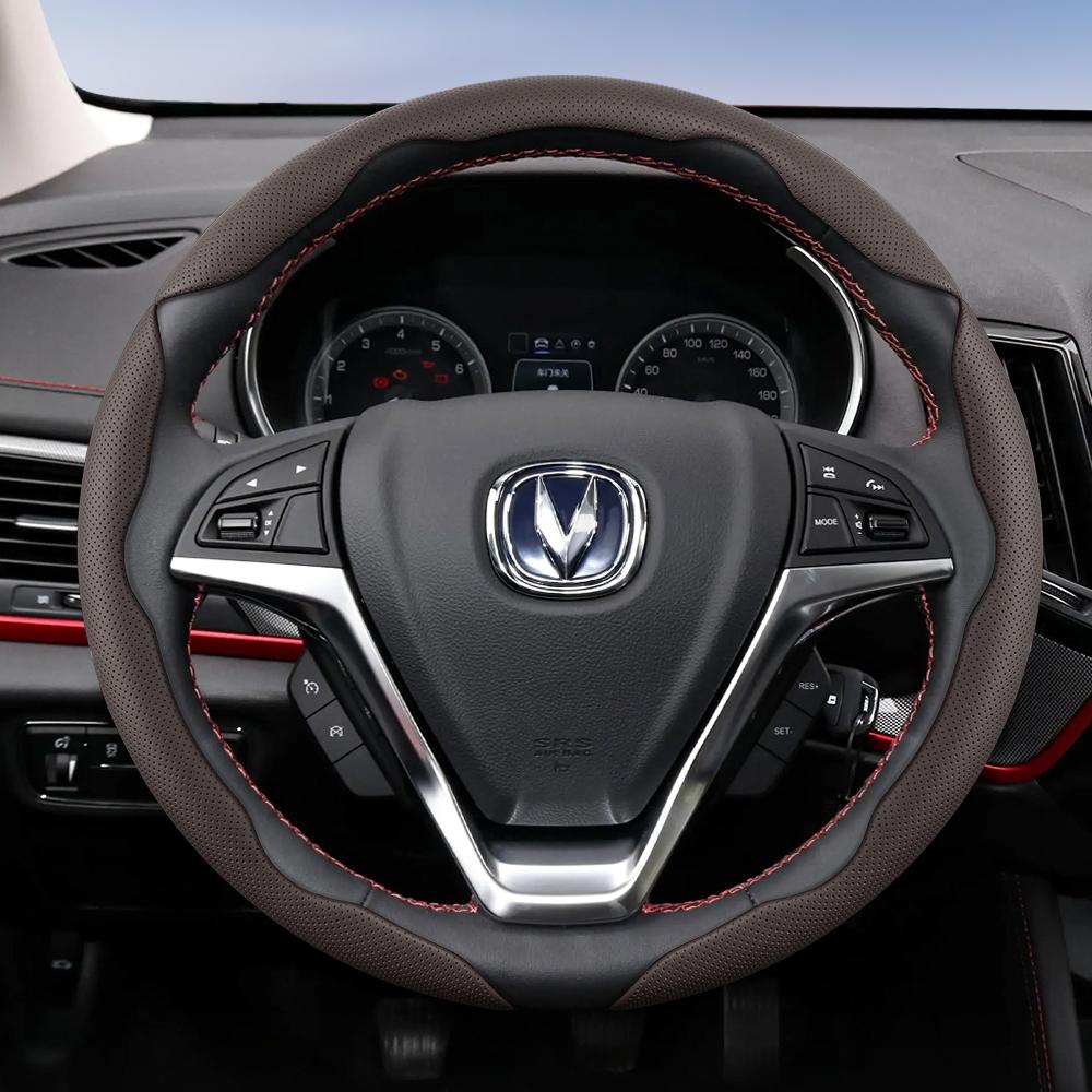 Suitable for Changan Breathable Holes Leather Steering Wheel Cover Segmented Quick Release Design Non-Slip and Durable Cs35 Plus