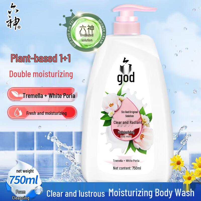 Six God Body Wash & Shower Lotion (750ml X 3)