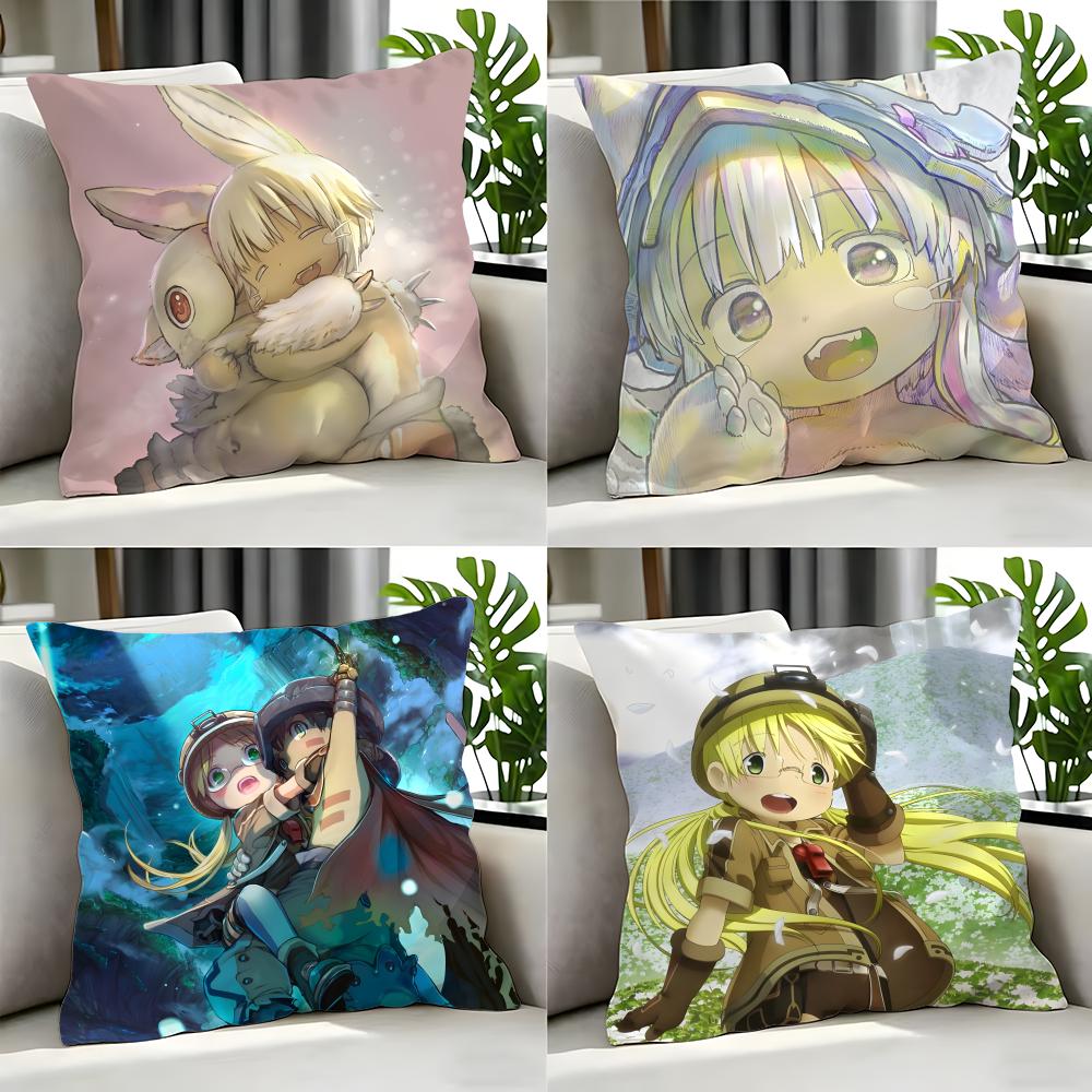 anime Made in Abyss Cushion Cover Cushion Cover Set Pcs x x x Pillowcase Decorative Sofa Home Decor