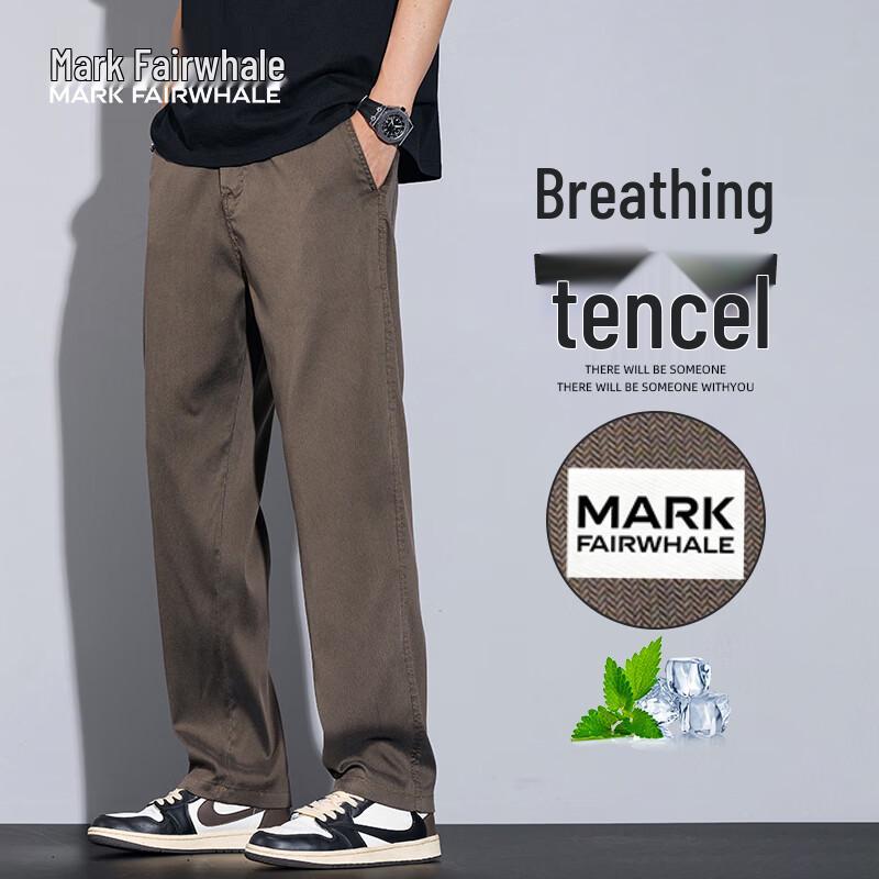 Mark Fairwhale Men's Tencel Cool & Breathable Summer Casual Pants