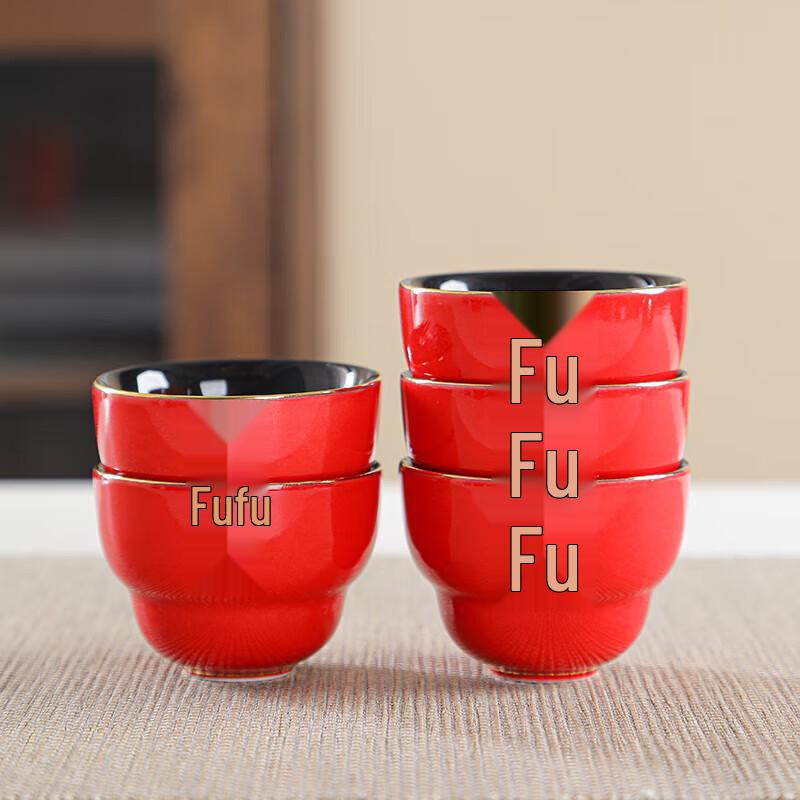 Auspicious Five Blessings Ceramic Tea Set