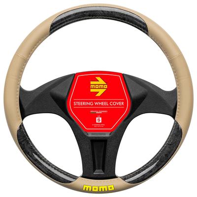 Aξεσουάρ εσωτερικού χώρου – Χειρολαβές και καλύμματα τιμονιού