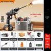 Cordless High-Pressure Electric Water Spray Gun for Quick Car Wash with Battery
